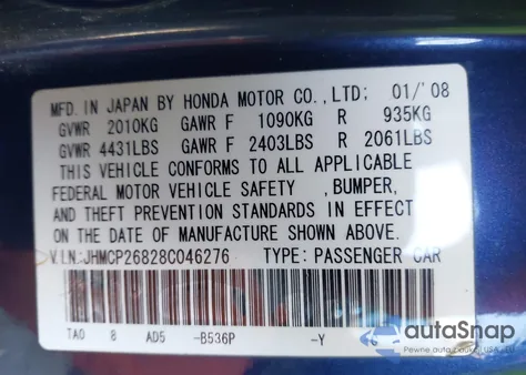 2008 Honda Accord 2.4 Ex-L from USA, damaged, VIN JHMCP26828C046276